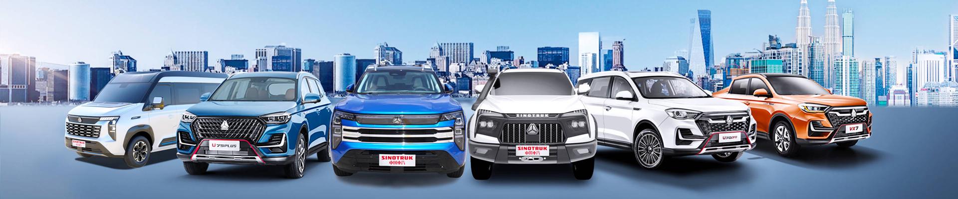 J9国际站登录轻型汽车