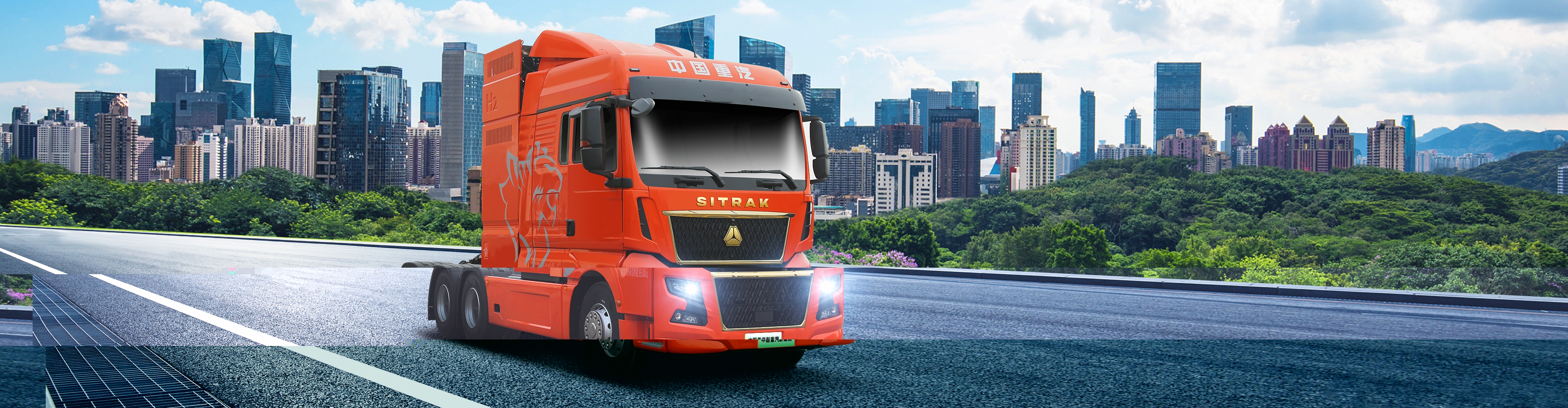 汕德卡系列氢燃料牵引车型